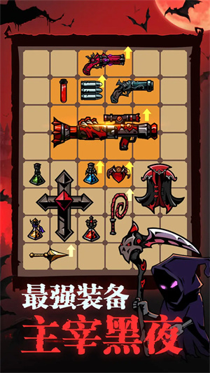 预览图1