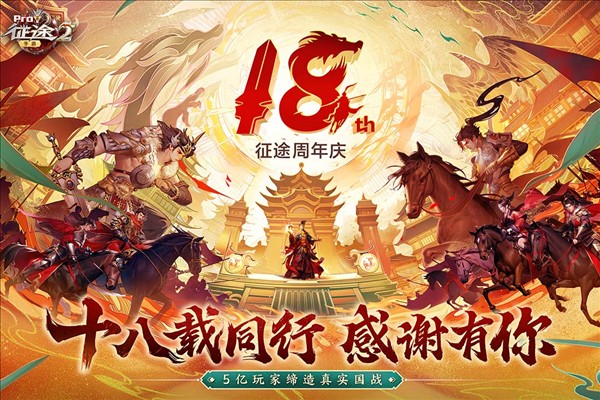预览图4
