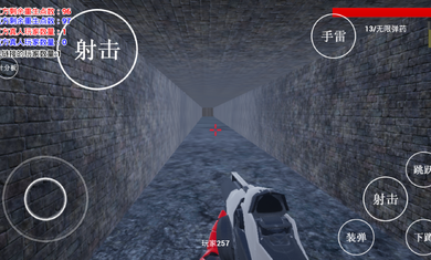预览图2
