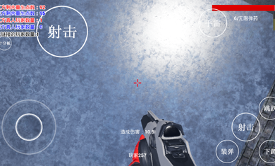 预览图3