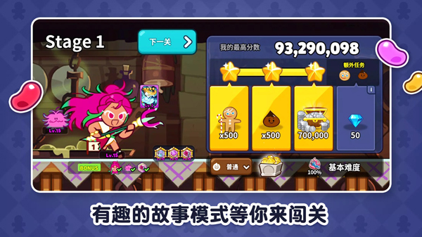 预览图4
