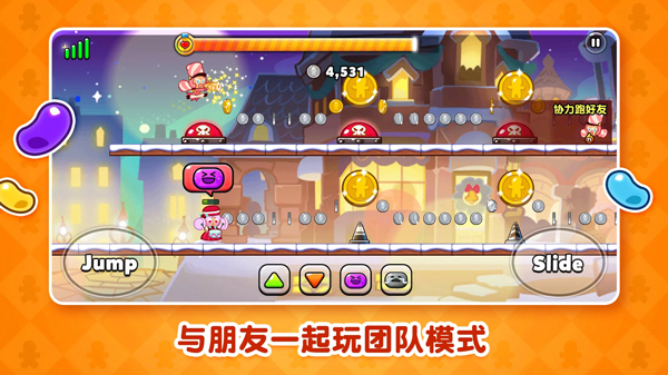 预览图5
