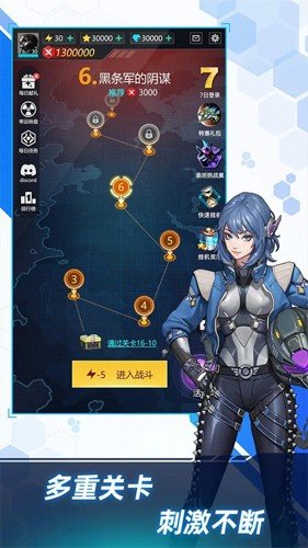 预览图3
