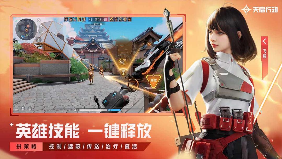 预览图3