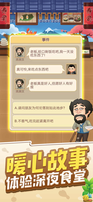 预览图4