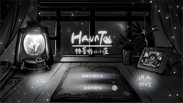 预览图1