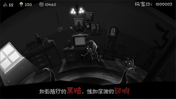 预览图2
