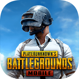 pubg绝地求生国际服下载 v2.3.1