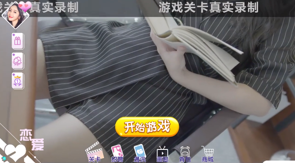 预览图1