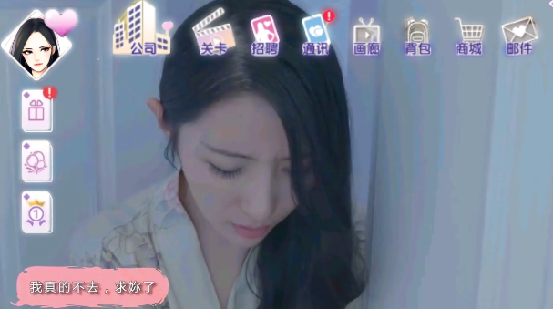 预览图4