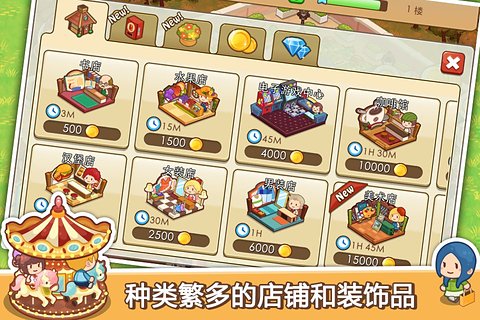 预览图4