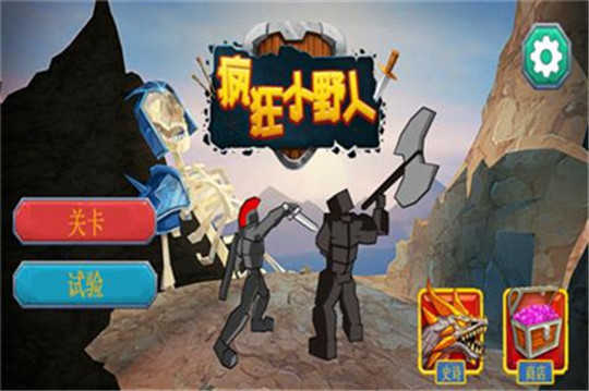 预览图3
