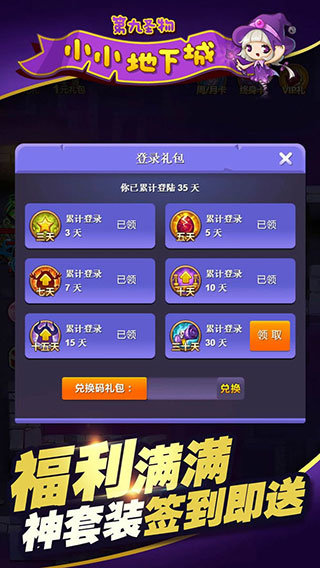 预览图2
