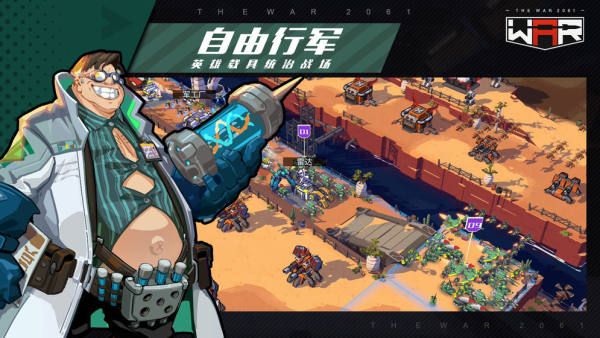 预览图2