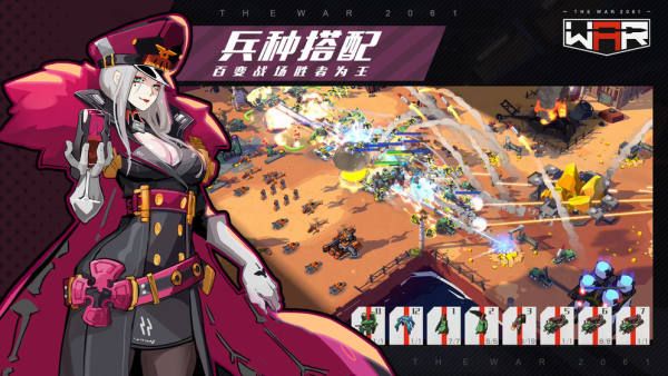 预览图5