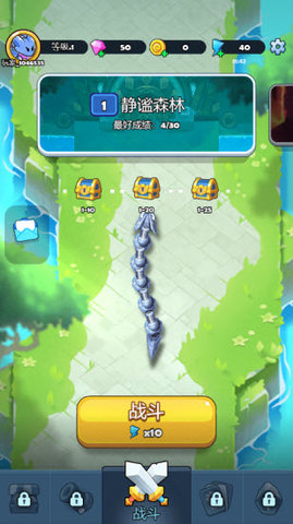 预览图2
