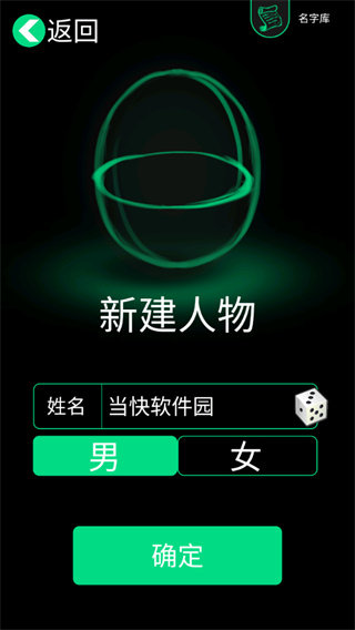 预览图3