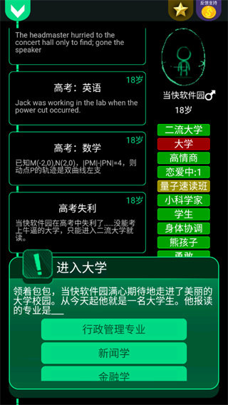 预览图4