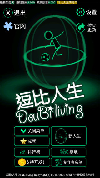 预览图5