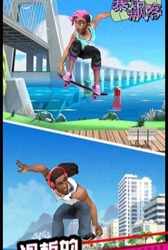 预览图1