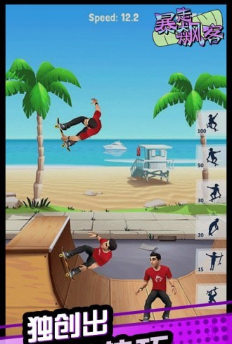 预览图3