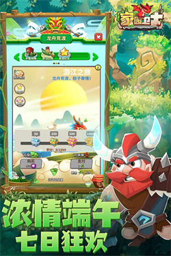 预览图4