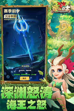 预览图5