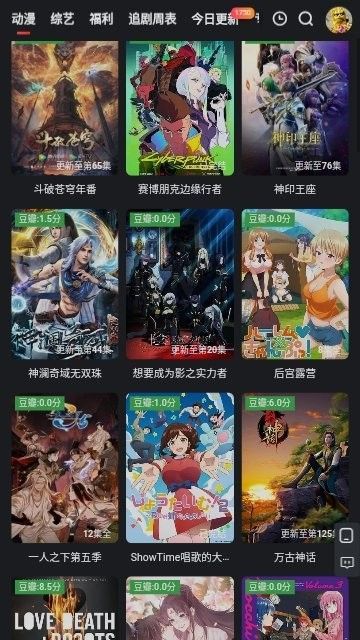 预览图4