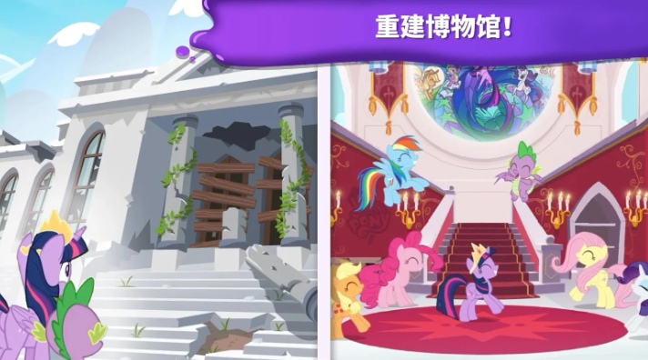 预览图2