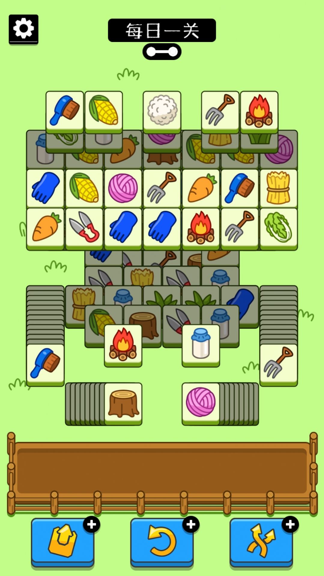 预览图1