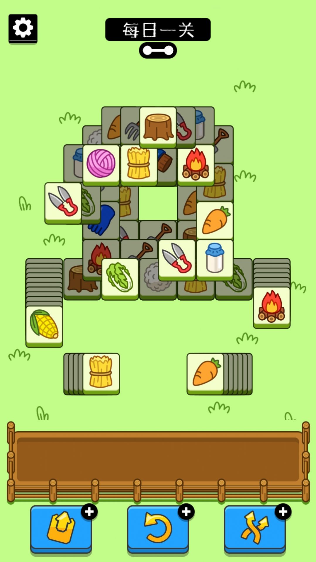 预览图2