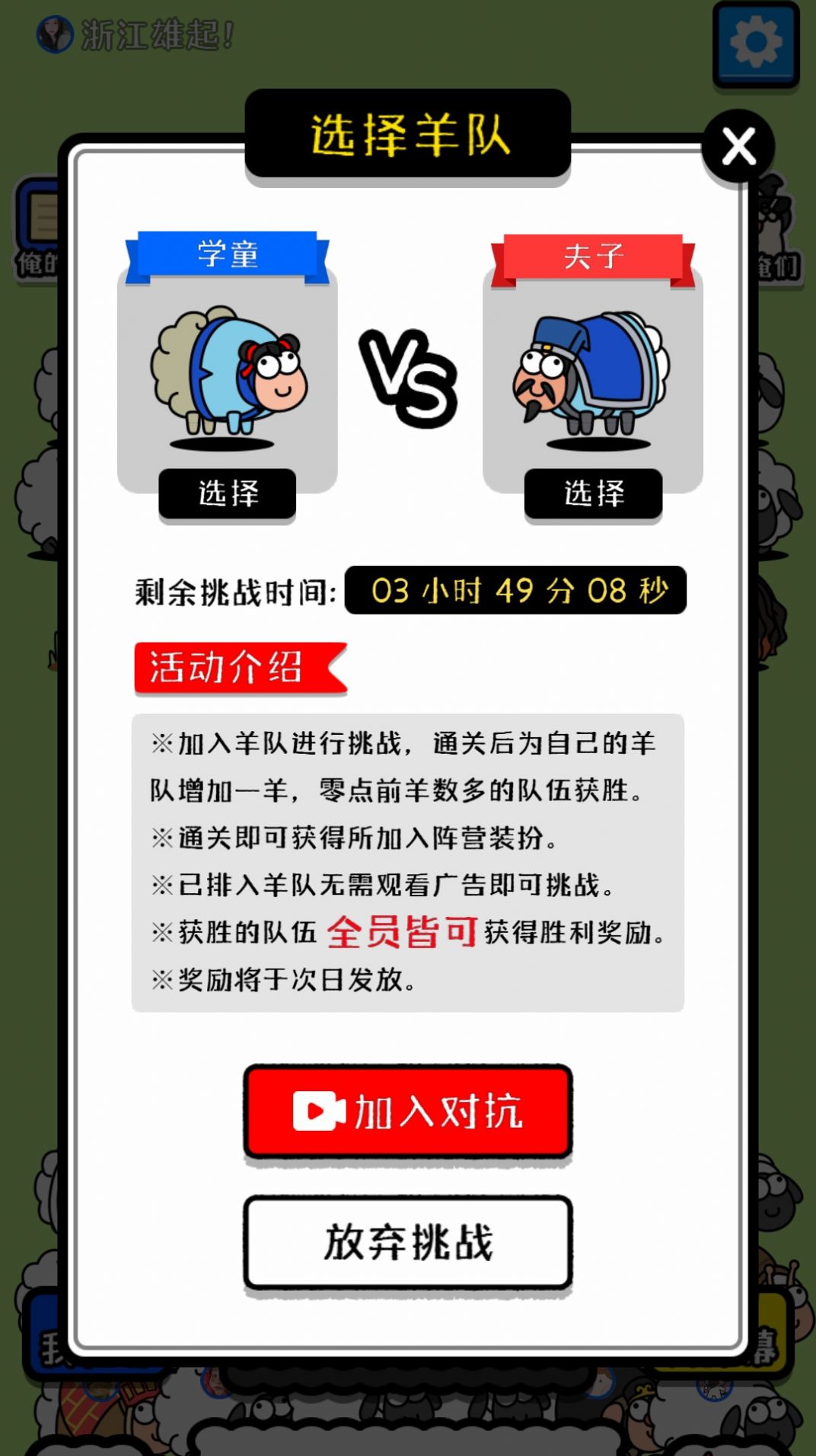 预览图4