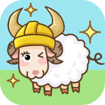 保卫羊村怀旧版下载 v1.3