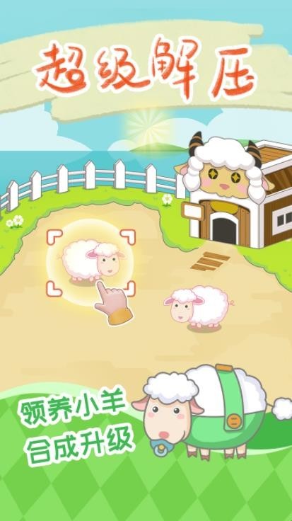 预览图3