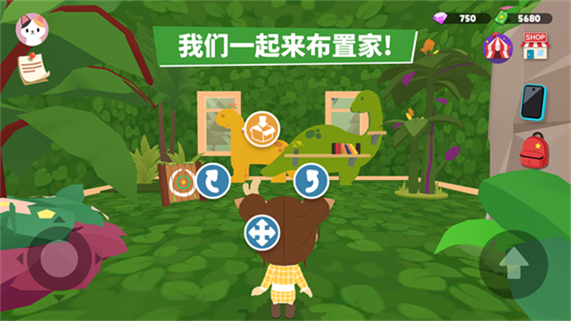 预览图3