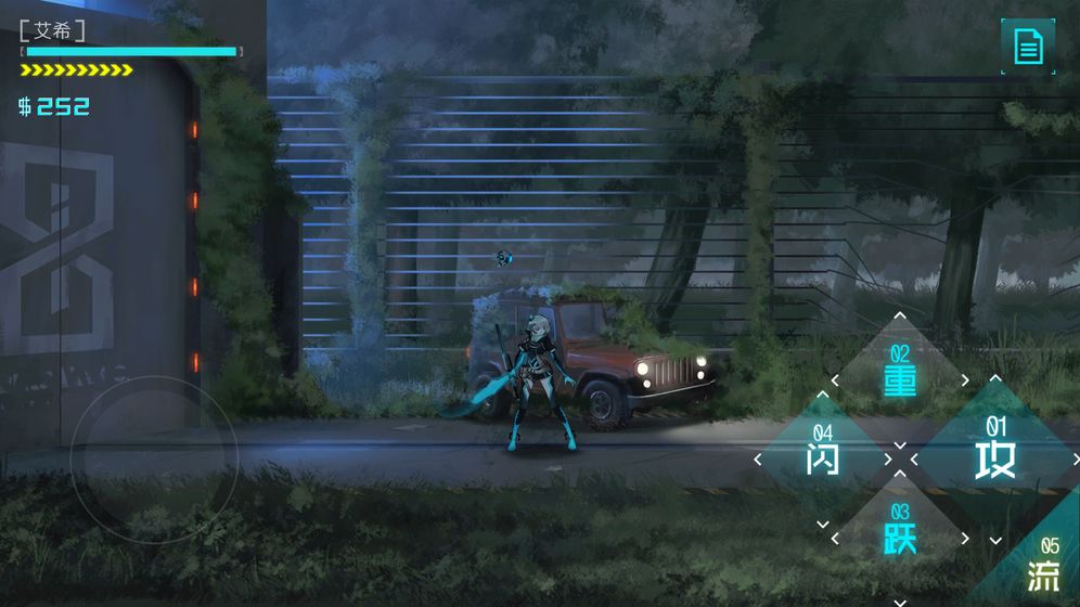 预览图4