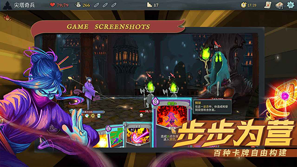 预览图4