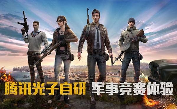 预览图1
