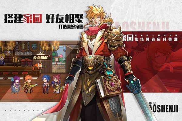预览图2