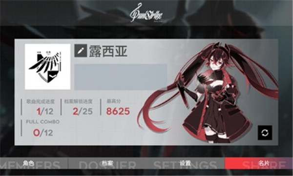 预览图3