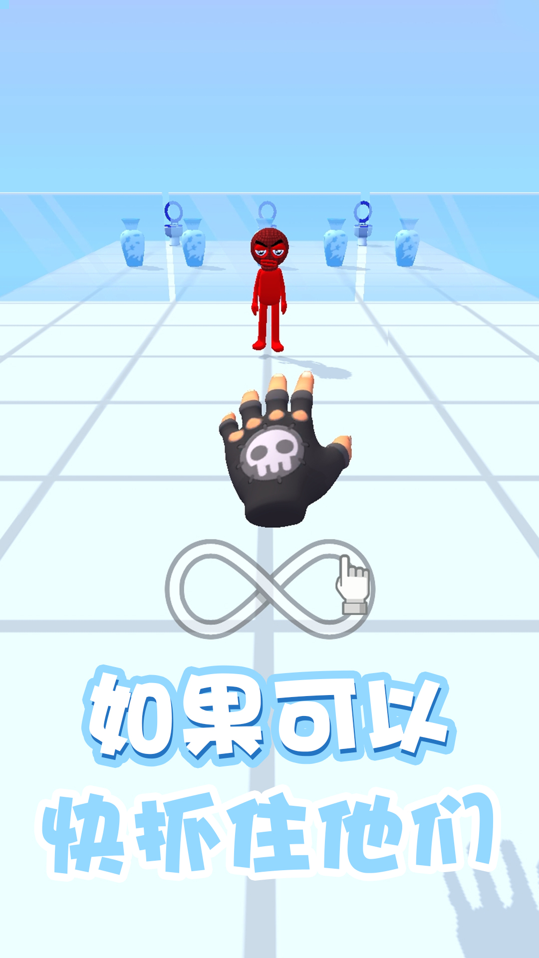 预览图1