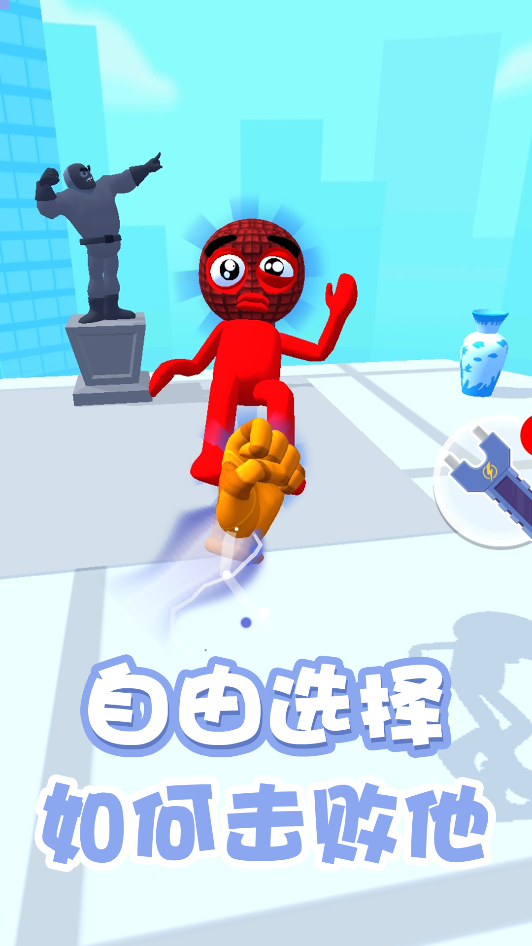 预览图2