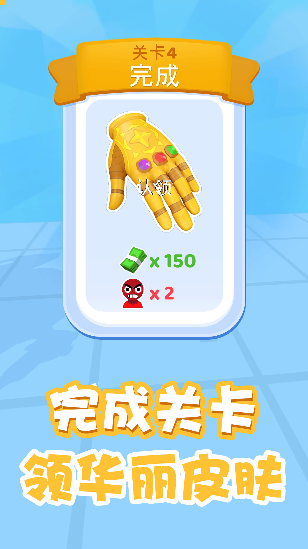预览图3