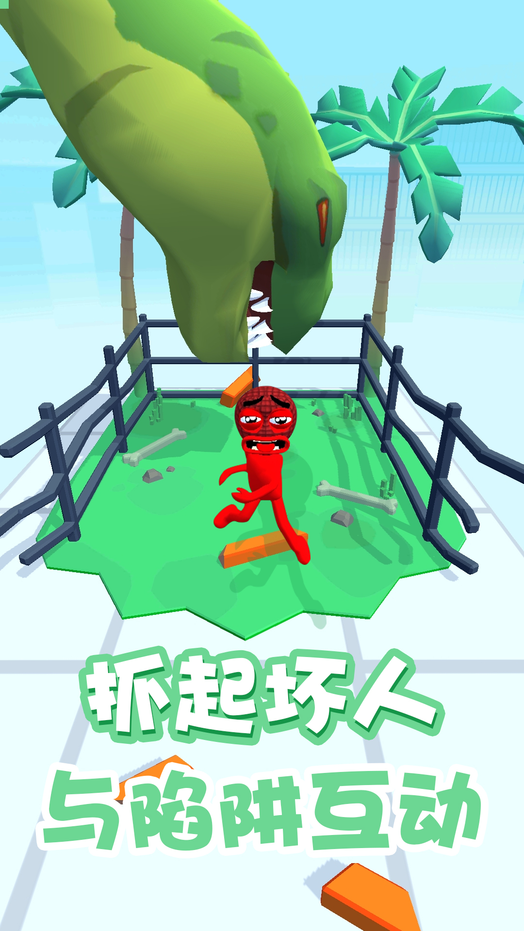 预览图4