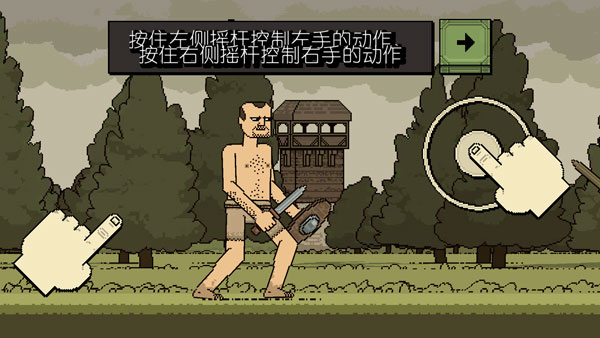预览图2