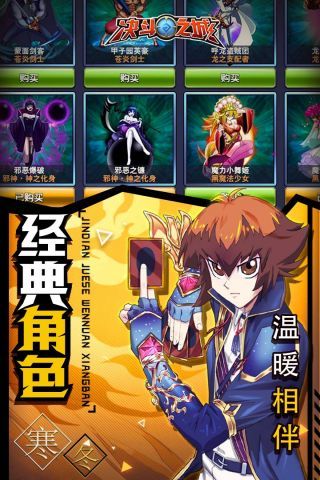 预览图2