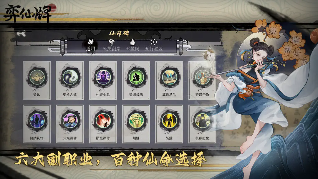 预览图2