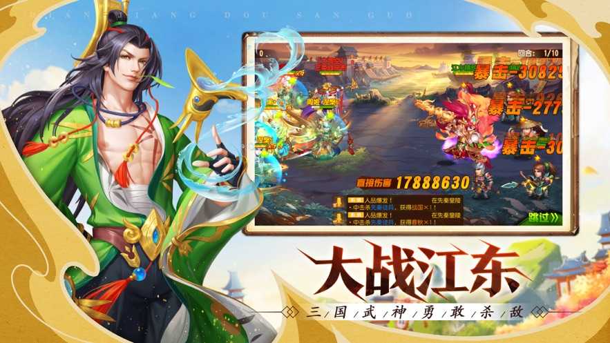 预览图3