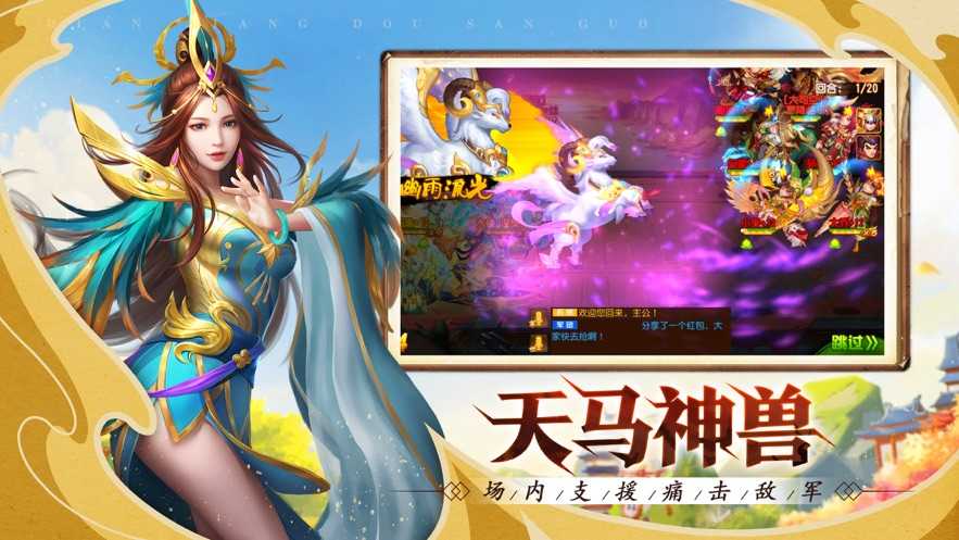 预览图4