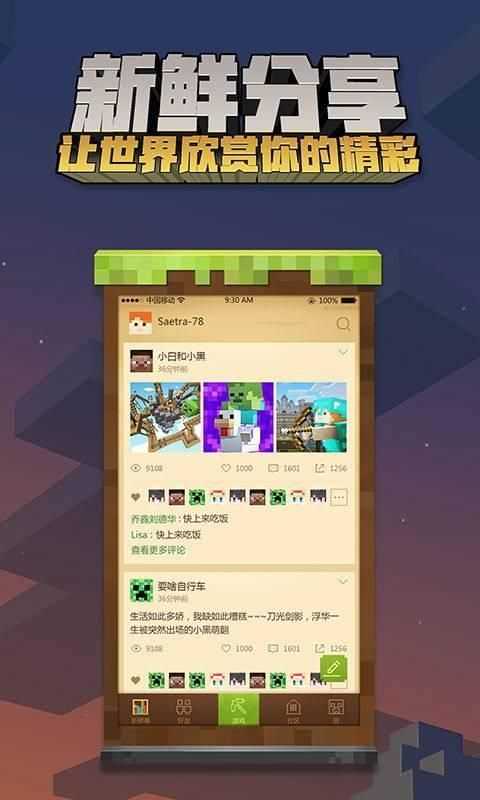 预览图3